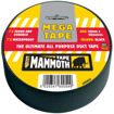 Picture of Everbuild Mega All Purpose Tape 50mm x 50m